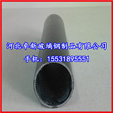 徐州玻璃钢圆管厂家玻璃钢复合管材 32圆管25玻璃钢圆管;