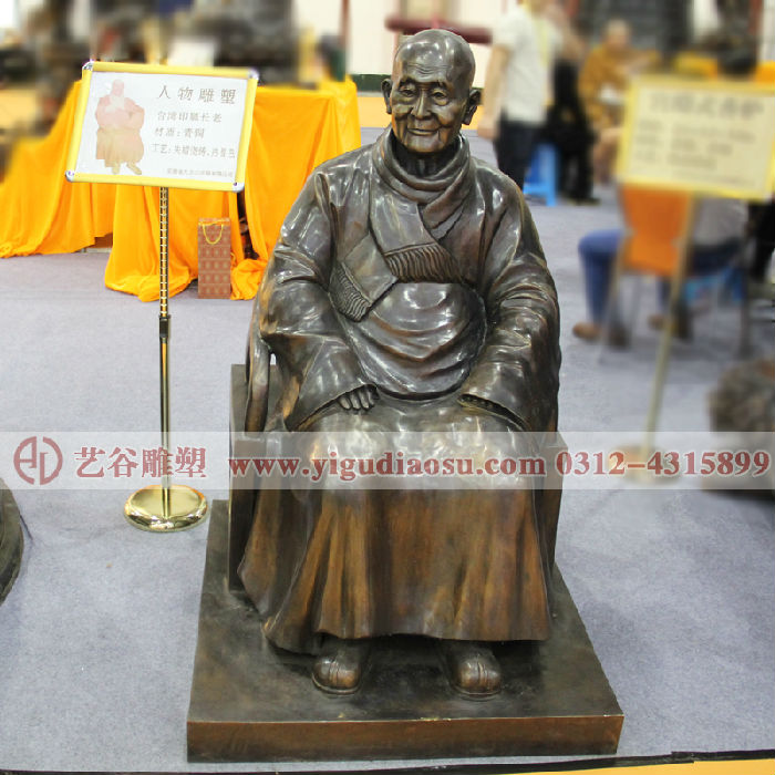 曲阳艺谷雕塑为您提供大小型铜雕人物雕塑