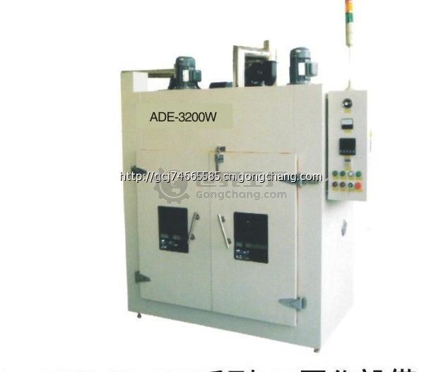 ADE-3200W系列UV固化设备 全自动 可定制UV设备