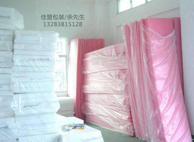 郑州厂家专业定做加工EPE珍珠棉片材 白色高密度珍珠棉板材泡沫板