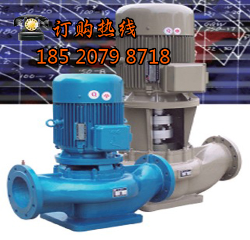 【广州一泵】GDD型低噪声管道式离心泵-广州市*水泵厂