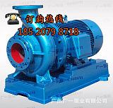 【广一水泵】KTZ直连式制冷空调泵-广一空调泵联轴器;