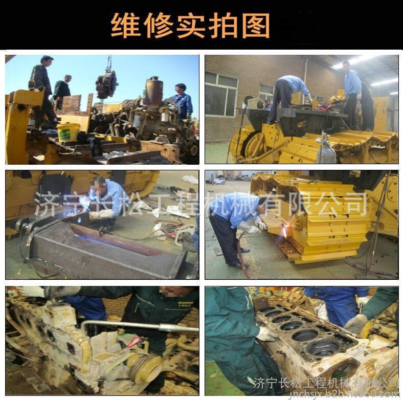 济宁长松机械维修推土机液压泵马达推土机维修厂家挖掘机维修厂家