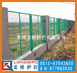 苏州铁丝网 苏州围墙护栏网 包塑钢丝网 龙桥护栏厂家直销;