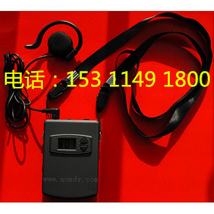 北京厂家供应无线导游器景区解说器电子导游机