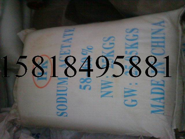 惠州氯化钙15818495881