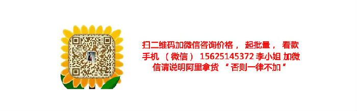 2017冬季新款巴布豆童装品牌童装批发