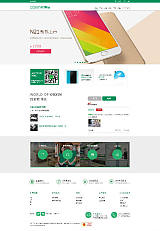 智恩-专注网站设计 画册设计 包装设计 LOGO VI设计 淘宝摄影;