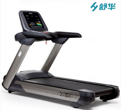 SHUA/舒华商用跑步机 电动健身房专用健身器材SH-X9