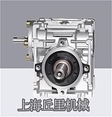 上海丘里机械供应NMRV40-10-0.37蜗轮蜗杆减速机