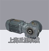 上海丘里机械供应S67-25-5.5斜齿轮蜗轮减速机;