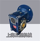 上海丘里机械供应NMRV50-50-0.25蜗轮蜗杆减速器
