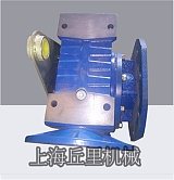 上海丘里机械供应NMRV63-30-0.75蜗轮蜗杆减速机铝合金减速器