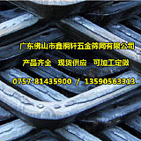 东莞重型钢板网菱形钢板网钢笆网片厂家;