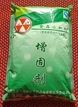 阜新豆制品凝固剂批发零售