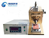 厂家专业生产销售DV-2042C超声波金属点焊机;