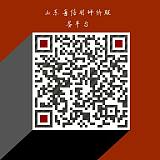 济南市天桥区化工行业信用资质的申办 联系中诚联合信用评价中心