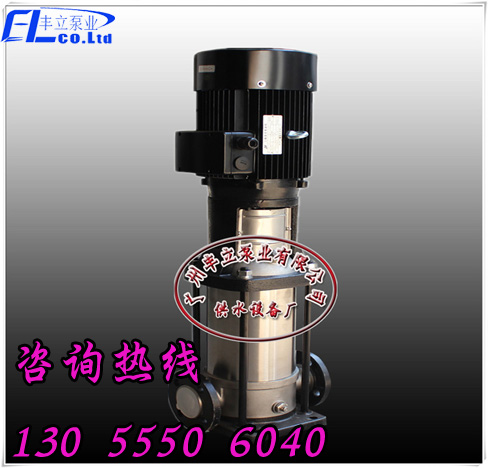 CRF轻型立式多级不锈钢离心泵-立式多级管道泵
