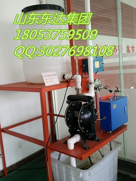 矿用气动隔膜泵 BQG165/0.25气动隔膜泵量大从优