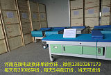 河南连旗公司供应电动换床单B超床，买进200卷无纺布床单送一台B超诊疗床;