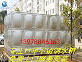 广西南宁不锈钢水箱直销厂、专业定制厂