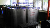 重庆汉威超声波机械设备