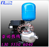 JWS-BL卧式恒压变频水泵-卧式变频增压泵-家用增压泵