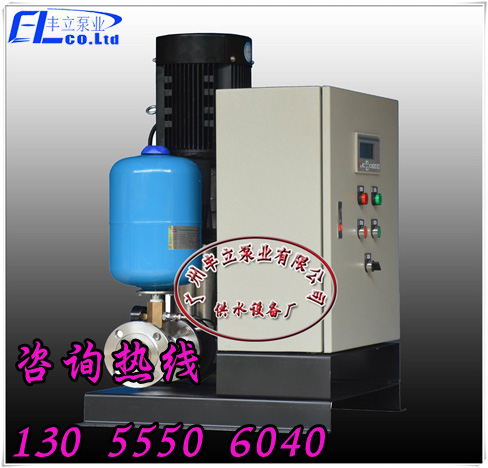 GWS-BS立式变频增压水泵-变频一体泵-广州立式增压泵