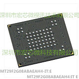 MT29F2G08ABAEAH4-IT:E 镁光存储器芯片;