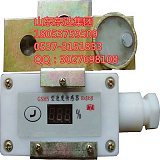 GSH5速度傳感器 皮帶綜保速度傳感器優(yōu)惠促銷;