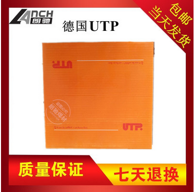 进口德国UTP SK D11-G堆焊焊丝