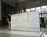 北京爱敬基业科技有限公司AJ-LCD120HD120英寸超大液晶拼接屏;