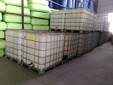 专业生产塑料方桶水产运输方桶;