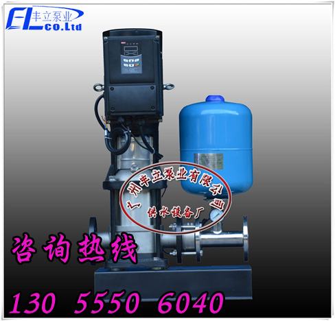 GWS-BI立式一体式变频增压水泵-变频增压泵-变频一体泵