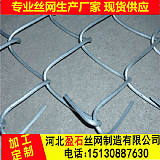 生产北京大兴河道治理铅丝石笼网 水渠修建格宾铅网 生态挡土墙