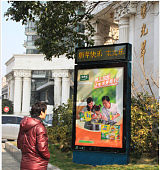 上海小区灯箱广告优势--高档、地区优势、无干扰等等;