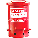 sysbel 废弃物收集桶/防火垃圾桶/油渍废弃物防火桶 易燃物防火桶;