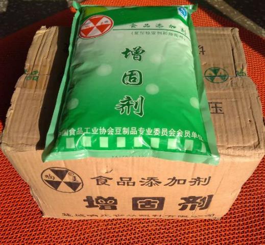 阜新水豆腐凝固剂批发零售