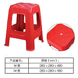加厚塑料凳子 家用餐桌凳 小板凳防滑凳方圆凳餐桌椅子;