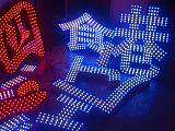 上海闵行区LED穿孔字制作，闵行区霓虹灯加工维修