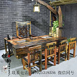 老船木餐桌实木餐桌客厅餐桌椅组合家用餐台饭桌餐厅饭店餐桌家具