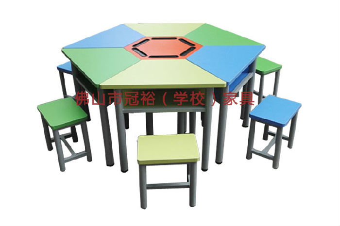 厂家批发辅导班学生课桌椅彩色梯形儿童学习桌幼儿园六边形组合桌
