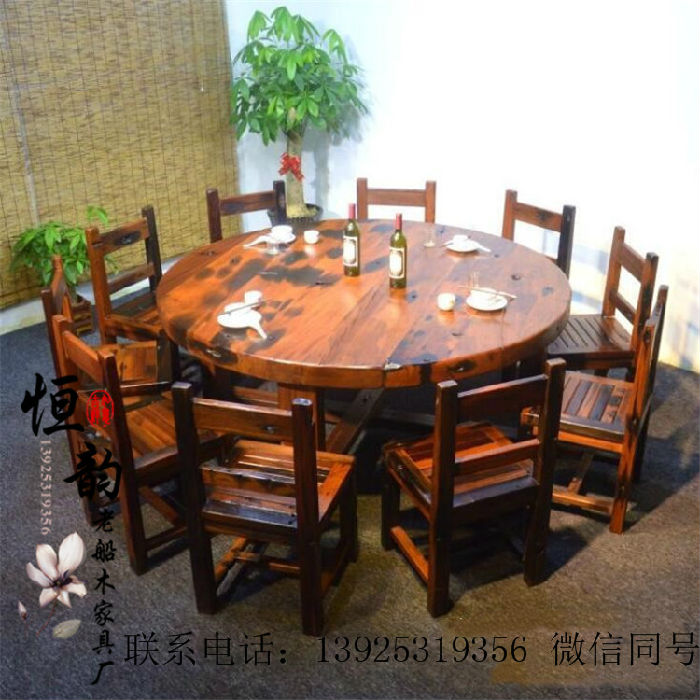 老船木餐桌全实木餐桌椅组合中式简约小户型长方形客厅茶桌椅组合