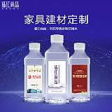 清江尚品家具建材logo廣告活動(dòng)天然瓶裝定制礦物質(zhì)飲用礦泉水定做;