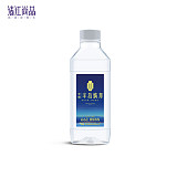 清江尚品房地产logo小瓶装矿泉水广告饮用纯净矿物质定制水350ML;