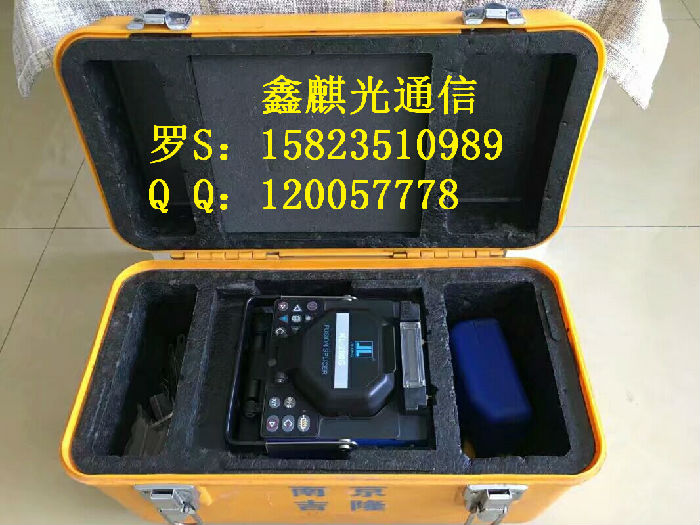 重庆二手吉隆KL-280G光纤熔接机特卖