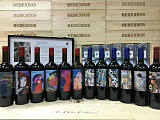 供应西班牙法定产区（DO）原瓶原装进口红葡萄酒;