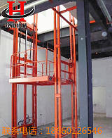 厂房导轨式升降平台链条货物提升机电动杂物货梯升降机2/3/4/5吨