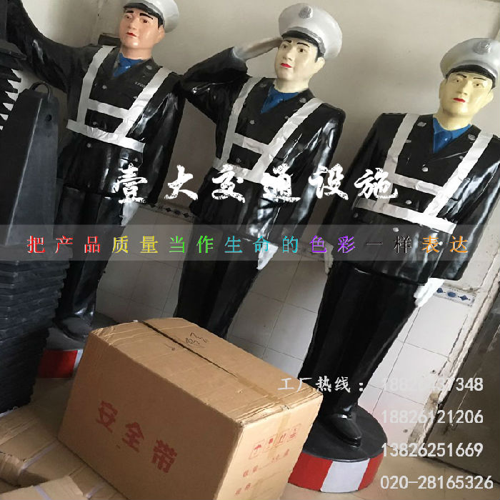 广东玻璃钢仿真警察制品厂丨交通模拟假警察丨高速路警示模型