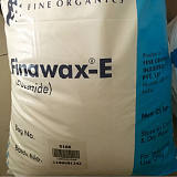 华南代理原装印度芥酸酰胺FINAWAX-E聚烯烃爽滑剂光亮剂;